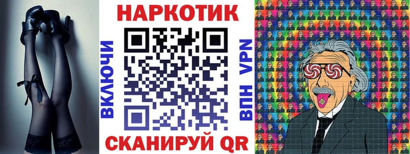 Какие есть наркотики Северодвинск Бошки Шишки Амфетамин blacksprut ONION СОЛЬ Меф