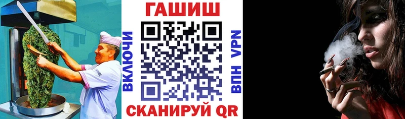 цены наркотик  Северодвинск  дарк нет клад  Печенье с ТГК марихуана 