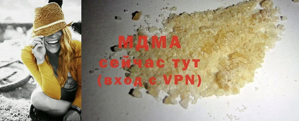 мдпв Богородицк