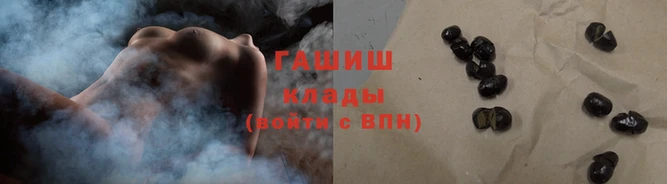 альфа пвп VHQ Богданович