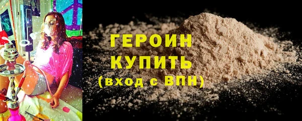 мдпв Богородицк