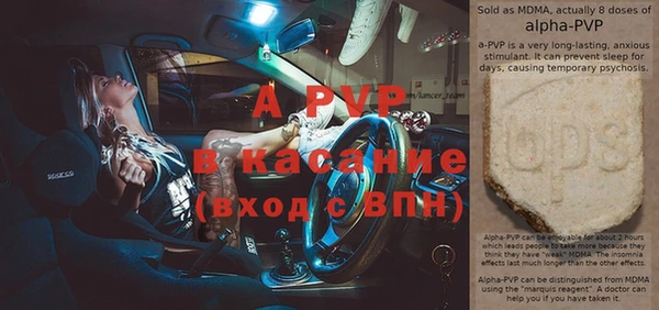 мдпв Богородицк