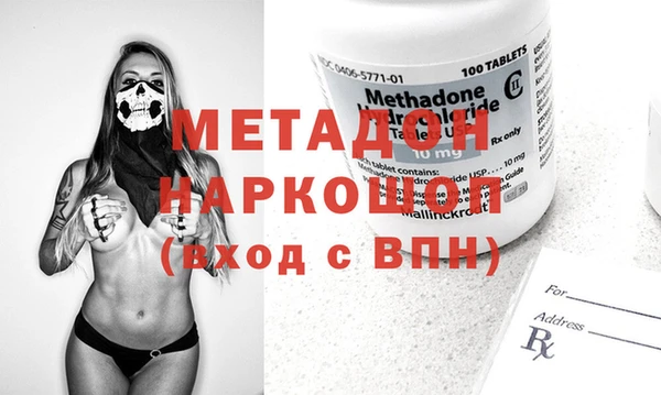 мдпв Богородицк